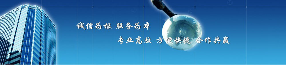 (li��n)ϵ��ʽ